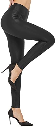 Women's High Waisted Leather Pants