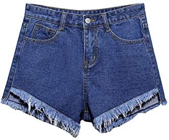 Women's Plain Frayed Raw Hem Casual Solid High Waisted Denim Shorts
