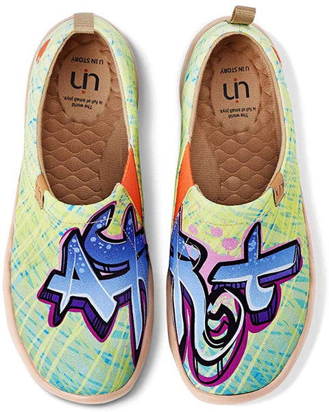 UIN Women's Slip On Loafers Lightweight Sneakers Flats Walking Casual Art Painted Travel Shoes Spray It
