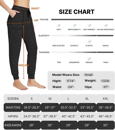 Women's Fleece Lined Sweatpants